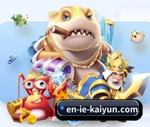 开云体育的故事（kaiyun）